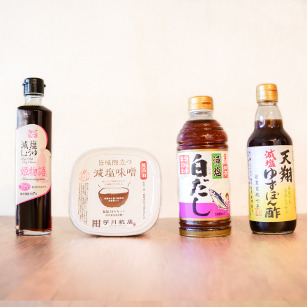 しっかり減塩調味料セット